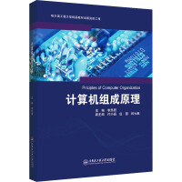 軟件工程與開發(fā)項目管理 計算機軟硬件協(xié)同發(fā)展的核心引擎