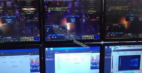 DNF防制裁防封 計算機軟硬件及游戲系統(tǒng)檢測機制的深入剖析