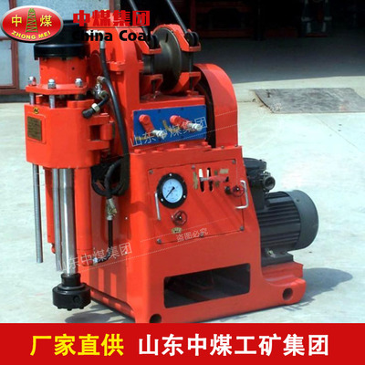 ZLJ-200煤礦用坑道鉆機(jī) 以高效發(fā)貨保障煤炭開采