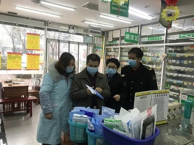 寶雞市市場(chǎng)監(jiān)督管理局深入開(kāi)展防疫類醫(yī)療器械專項(xiàng)監(jiān)督檢查 醫(yī)用口罩零售